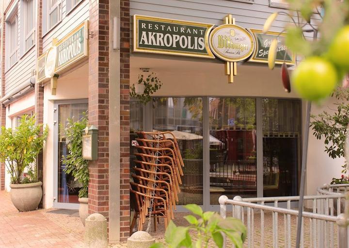 Akropolis Restaurant