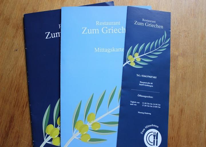 Zum Griechen